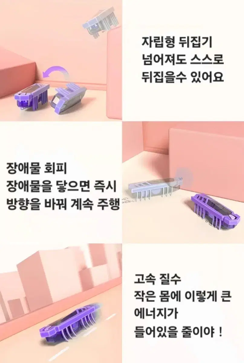 thumbnail-7